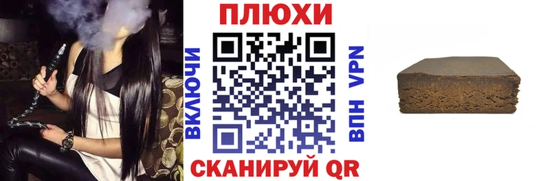 Купить наркоту Изобильный Бошки Шишки  АМФ  ГАШИШ 