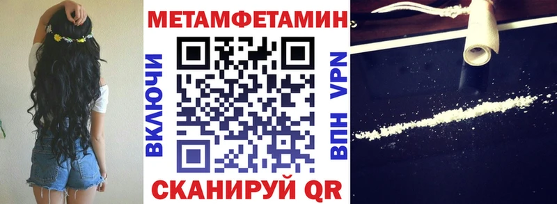 нарко площадка какой сайт  Изобильный  Амфетамин 98%  ссылка на мегу вход 