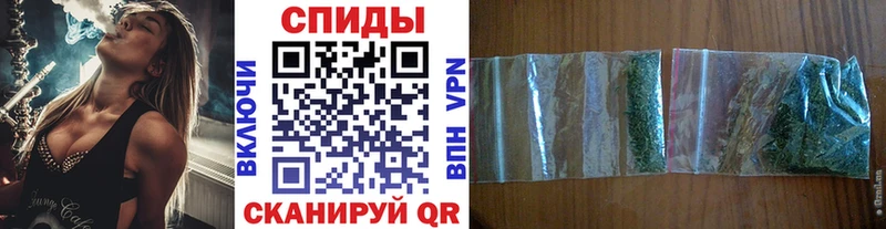 даркнет сайт  Изобильный  Бутират GHB 