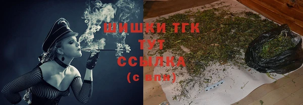 прущая мука Володарск