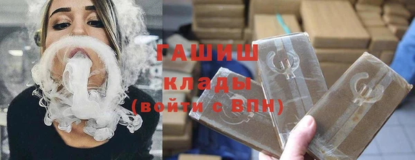 прущая мука Володарск