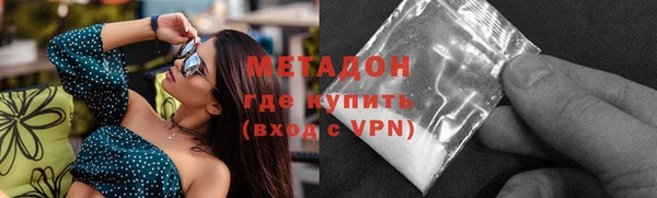 прущая мука Володарск