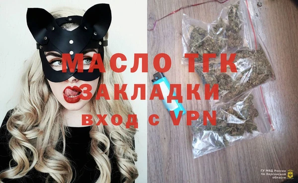 PSILOCYBIN Волоколамск