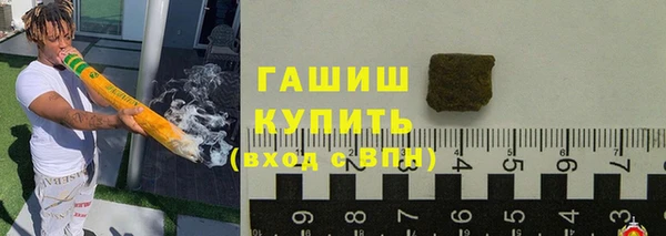 хмурый Бугульма