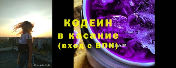 хмурый Бугульма