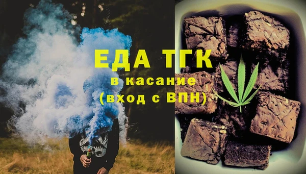 PSILOCYBIN Волоколамск