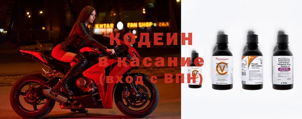 PSILOCYBIN Волоколамск