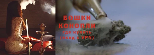 прущая мука Володарск
