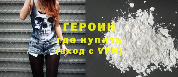 хмурый Бугульма
