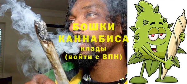 дистиллят марихуана Волосово