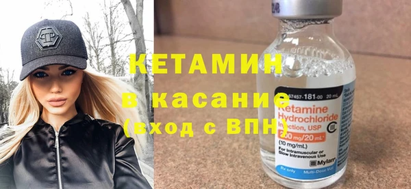 хмурый Бугульма