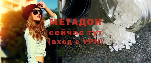 хмурый Бугульма