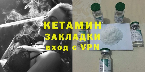 хмурый Бугульма