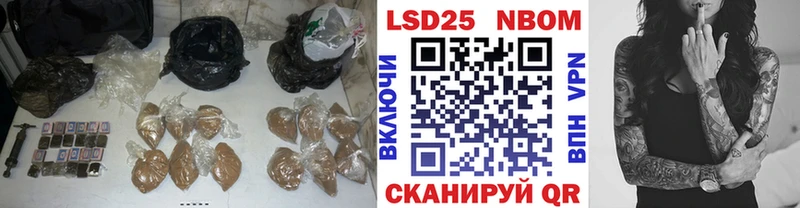 кракен ссылки  продажа наркотиков  Изобильный  ЛСД экстази ecstasy 
