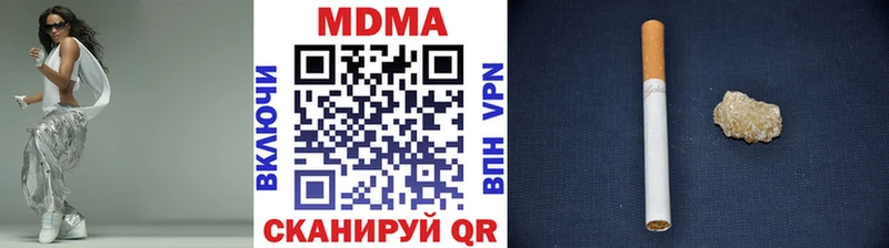 MDMA VHQ  закладки  omg вход  Изобильный 