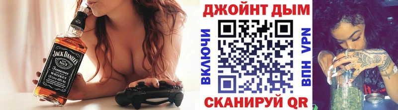купить  сайты  Изобильный  KRAKEN зеркало  Шишки марихуана OG Kush 