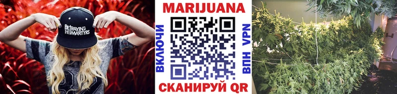 Бошки Шишки Amnesia Изобильный